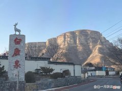 【爱历史】一口古井，竟然和西汉赫赫有名的大将有关