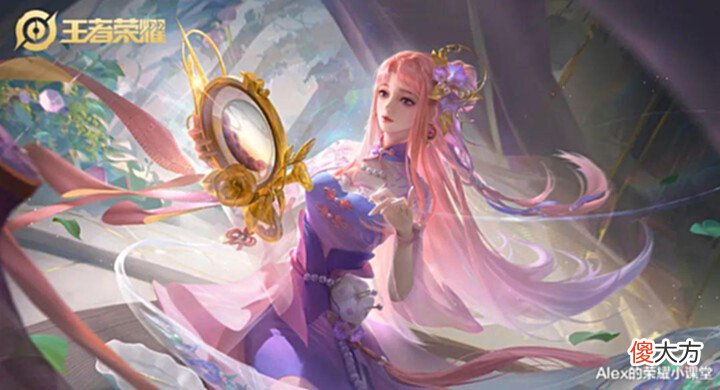 【游戏世界】S28赛季法师梯队排行，专精装干将KPL大热，王昭君悄悄崛起！