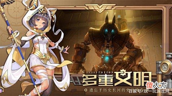 【游戏世界】《空之要塞：启航》蒸汽朋克风动作冒险游戏
