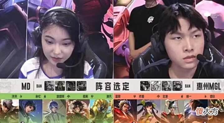 【游戏世界】新一届破军杯来袭,首位女选手受邀参赛?甜甜珂成公认代表人物!