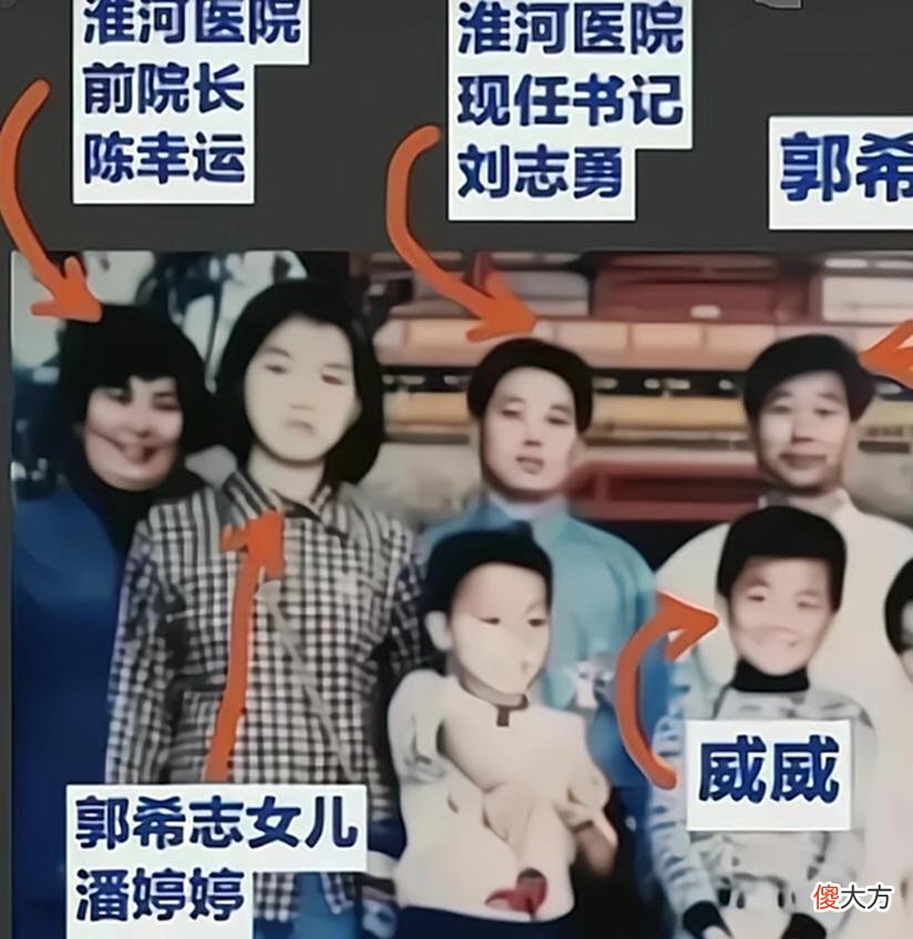 【爱历史】云昊晒许敏工作照，要收恭王府做和珅？网友：伤害不大，讽刺性强