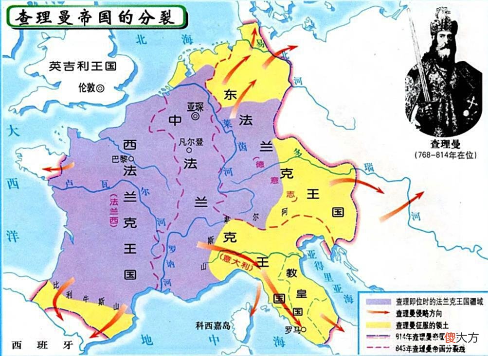 【历史故事】罗马帝国消亡史：君士坦丁一世的努力，反倒促使了罗马帝国的分裂