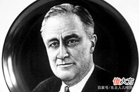 【爱历史】挽救美国的罗斯福新政充满红色气息！当时到底发生了什么！