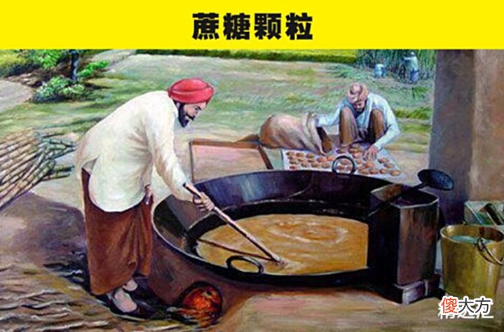 【历史故事】印度冷知识:印度人给这个世界带来的6项伟大发明