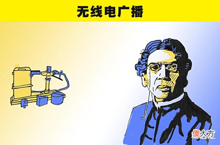 【历史故事】印度冷知识:印度人给这个世界带来的6项伟大发明