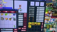 【游戏世界】梦幻西游:毅力帝再现!17年不靠砸钱攒26万门贡帮贡,最强纪录了