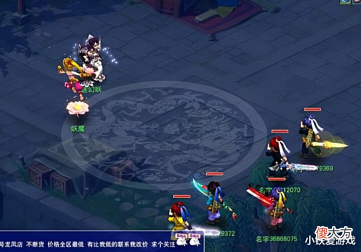 【游戏世界】梦幻西游:毅力帝再现!17年不靠砸钱攒26万门贡帮贡,最强纪录了