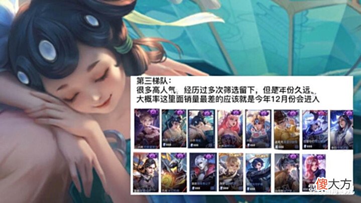 【游戏世界】玉镖商店别急抽,锦鲤大作战突袭,碎片商店上新,没有青蛇的笑了