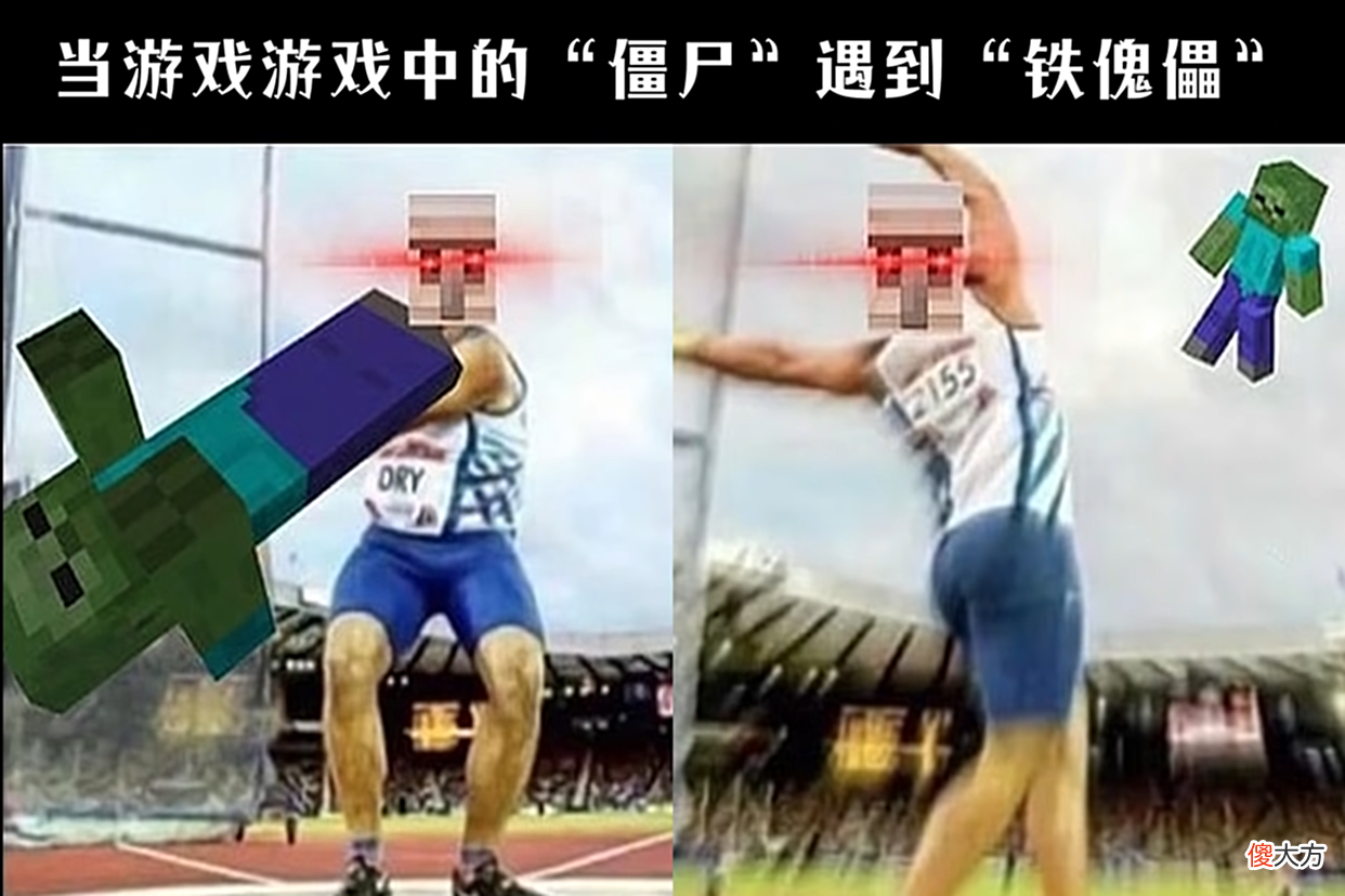【游戏迷】我的世界：表弟不想喝牛奶，老妈都束手无策，玩家：让他玩mc！