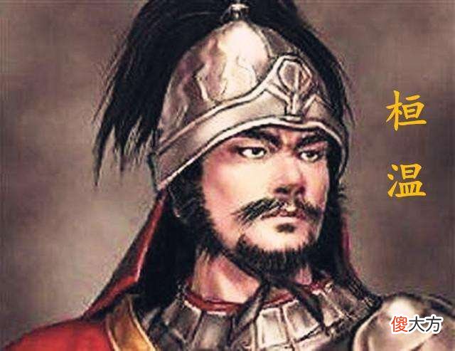【爱历史】史上权臣千千万，能排进前10名的有哪些？诸葛亮、张居算得上是权臣吗？