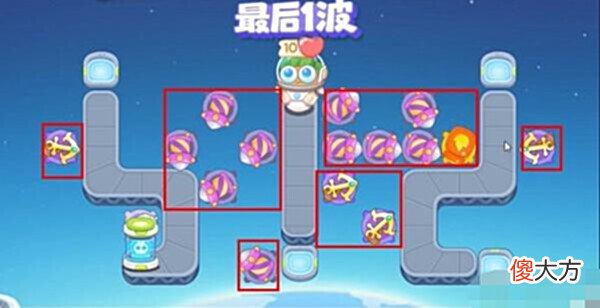 【游戏迷】《保卫萝卜4》太空穿越第12关满星攻略