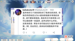 【游戏世界】原神：攒粉球已经很难了，攒蓝球更难；但如果常驻池3.0改版呢？