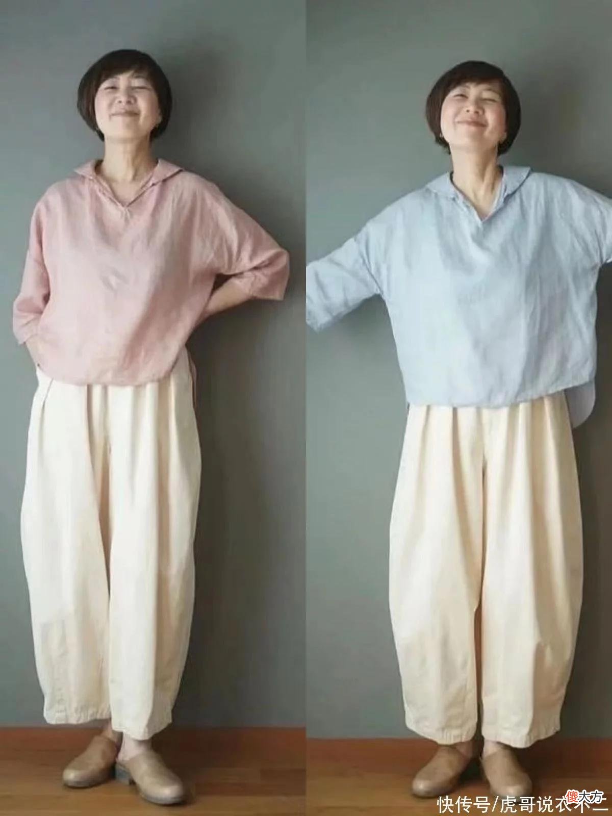 【时尚一点】终于找到适合60岁女人的“阔腿裤”穿搭了，记住四要四不要，很美