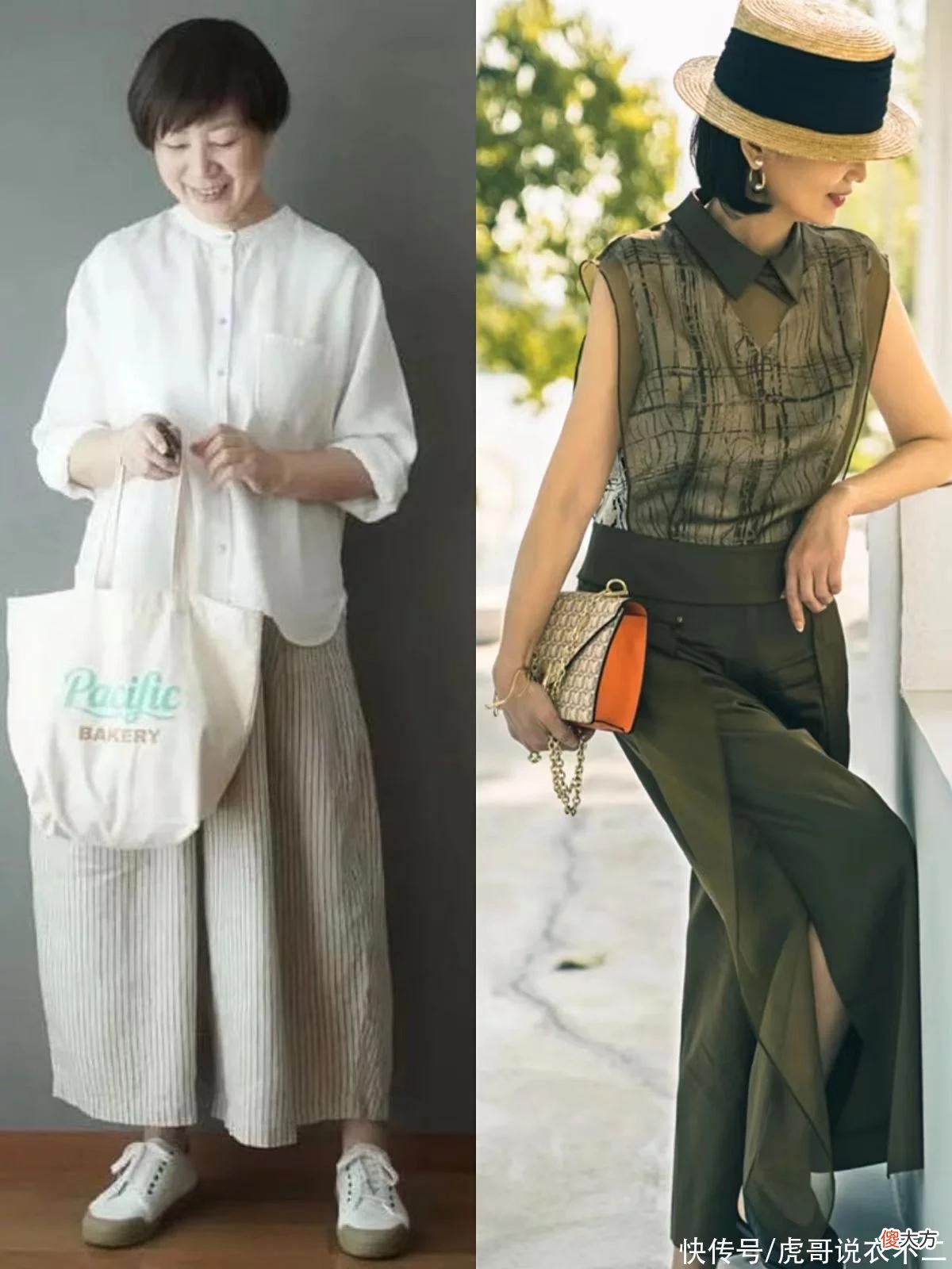 【时尚一点】终于找到适合60岁女人的“阔腿裤”穿搭了，记住四要四不要，很美
