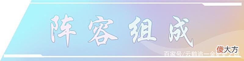 【游戏世界】狂刃永恩登顶T0，无需决斗幻境一样吃分！