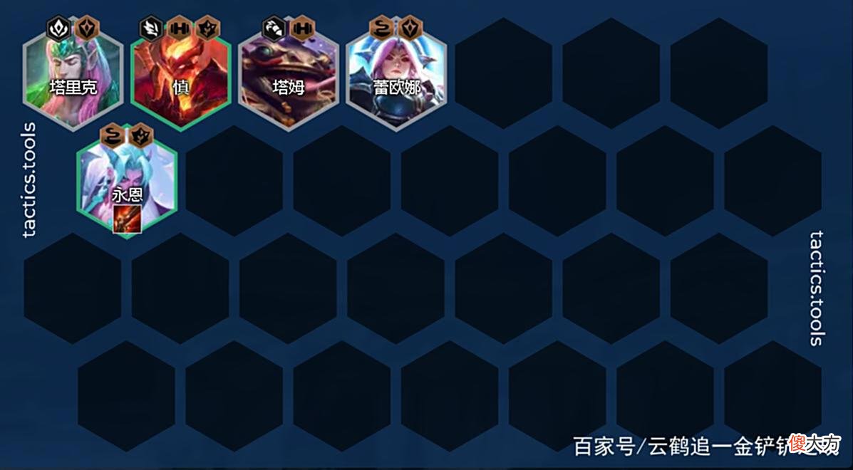 【游戏世界】狂刃永恩登顶T0，无需决斗幻境一样吃分！