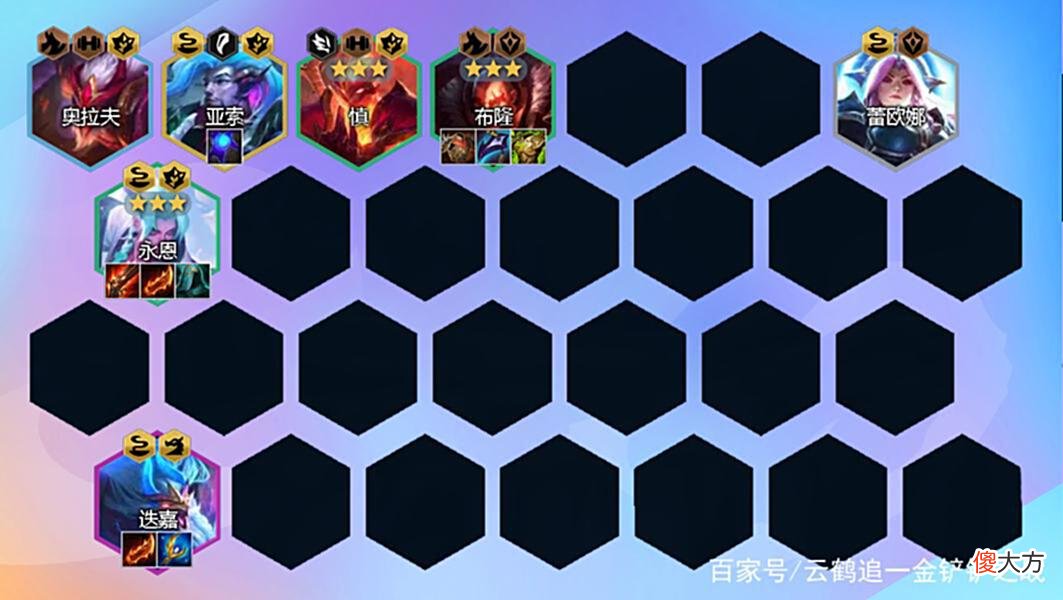 【游戏世界】狂刃永恩登顶T0，无需决斗幻境一样吃分！