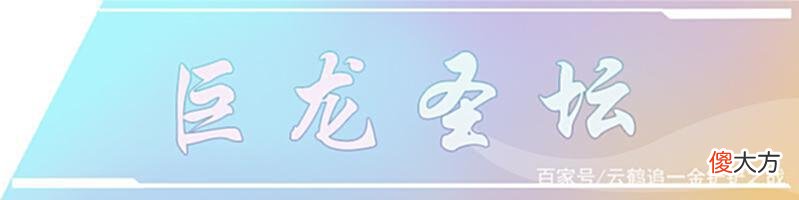 【游戏世界】狂刃永恩登顶T0，无需决斗幻境一样吃分！