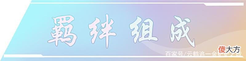 【游戏世界】狂刃永恩登顶T0，无需决斗幻境一样吃分！