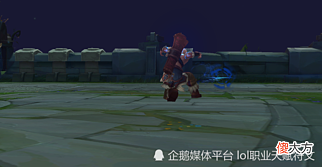【游戏迷】LOL曾经大火现在无人问津的英雄第一个是峡谷最弱鸡的老英雄