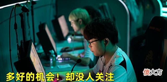 【游戏世界】依然没版权!斗鱼四少有苦难言,Mamu宣布暂退,这个新队真的惨