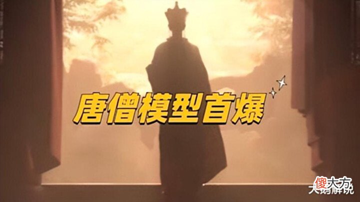 【游戏世界】吕布天魔缭乱返场,玉镖商店突增,新皮肤计划曝光,仲夏夜免费得