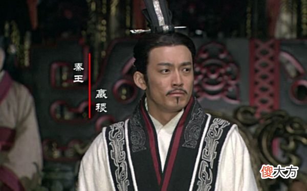【历史故事】同样是战国名将，都是一战封神，吴起与白起谁更胜一筹？