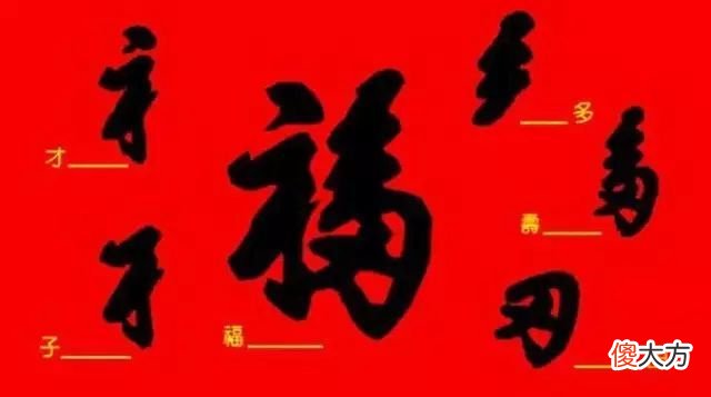 【爱历史】乾隆写诗4万首，不及康熙一个字！