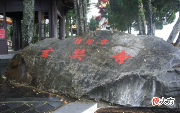 【爱历史】供奉日本战犯的南京玄奘寺，在抗战时，就被日军抢夺过玄奘舍利！