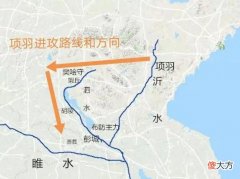 【爱历史】为什么说“彭城之战”的大失败反而在客观上帮助了刘邦？