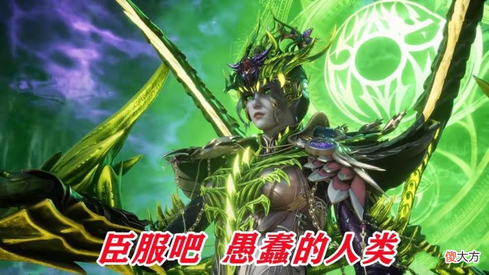 【爱历史】唐三和比比东没有公仇，斗罗家国战争中国家是棋子，私仇才是核心