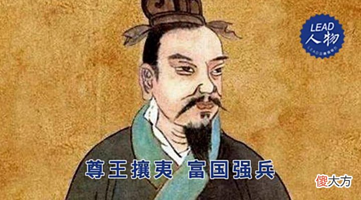 【爱历史】相信真理只在大炮射程之内与俄罗斯迷信核武一样,崇尚的都是暴力