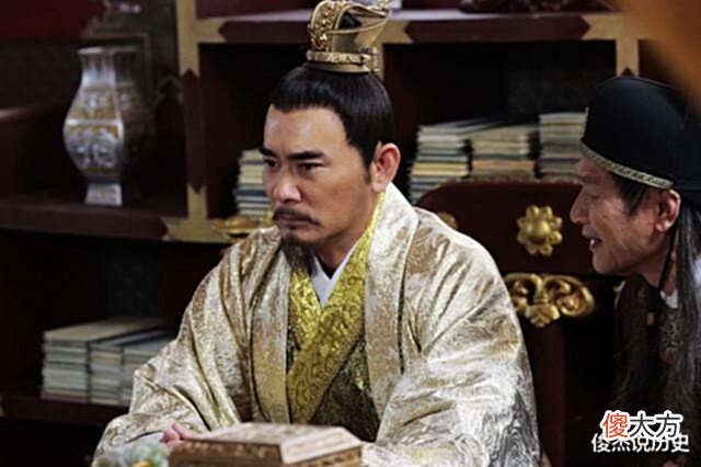 【历史故事】古代皇帝“洗龙沟”,宫女们为什么不怕危险,要抢着伺候?