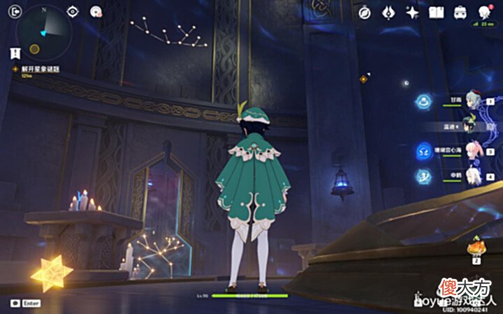 【游戏世界】原神2.8莫娜幻境解密,全星象谜题攻略,寻找装置缺失的晶核解密