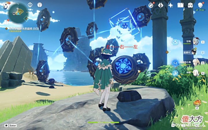 【游戏世界】原神2.8莫娜幻境解密,全星象谜题攻略,寻找装置缺失的晶核解密