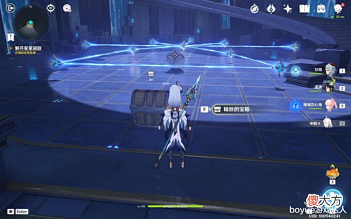 【游戏世界】原神2.8莫娜幻境解密,全星象谜题攻略,寻找装置缺失的晶核解密