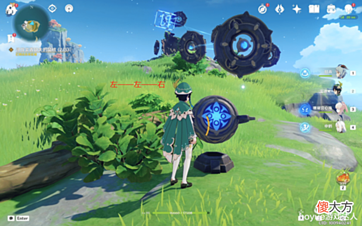 【游戏世界】原神2.8莫娜幻境解密,全星象谜题攻略,寻找装置缺失的晶核解密