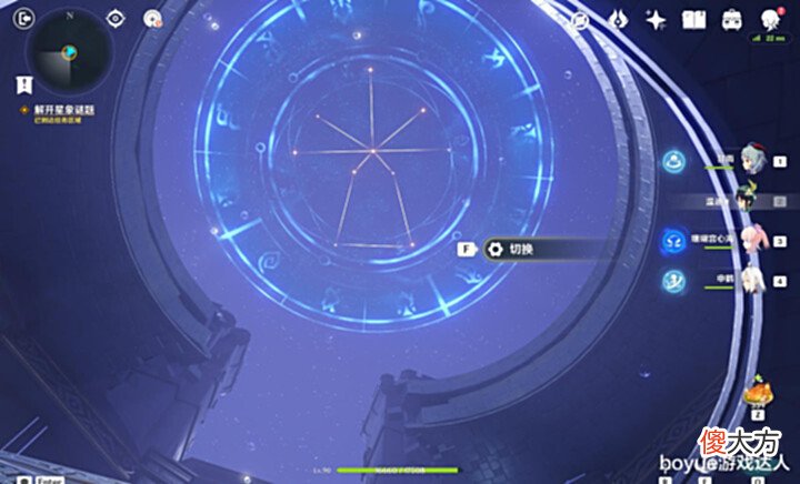 【游戏世界】原神2.8莫娜幻境解密,全星象谜题攻略,寻找装置缺失的晶核解密