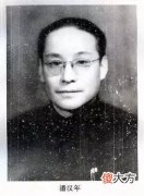 【历史故事】《伪装者》明楼原型一点也不帅，晚年精神分裂，但他是真英雄