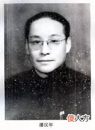 【历史故事】《伪装者》明楼原型一点也不帅，晚年精神分裂，但他是真英雄