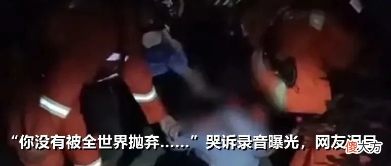 【历史故事】南京深夜发布：永远不会忘记！