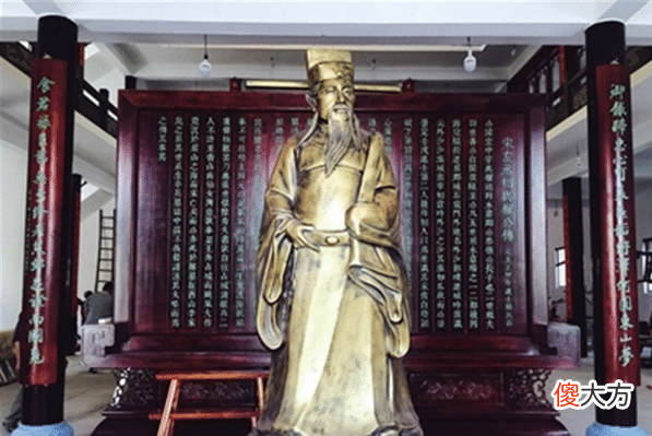 【历史故事】文天祥被俘后忽必烈曾让被俘的宋恭帝劝降但其依然不为所动