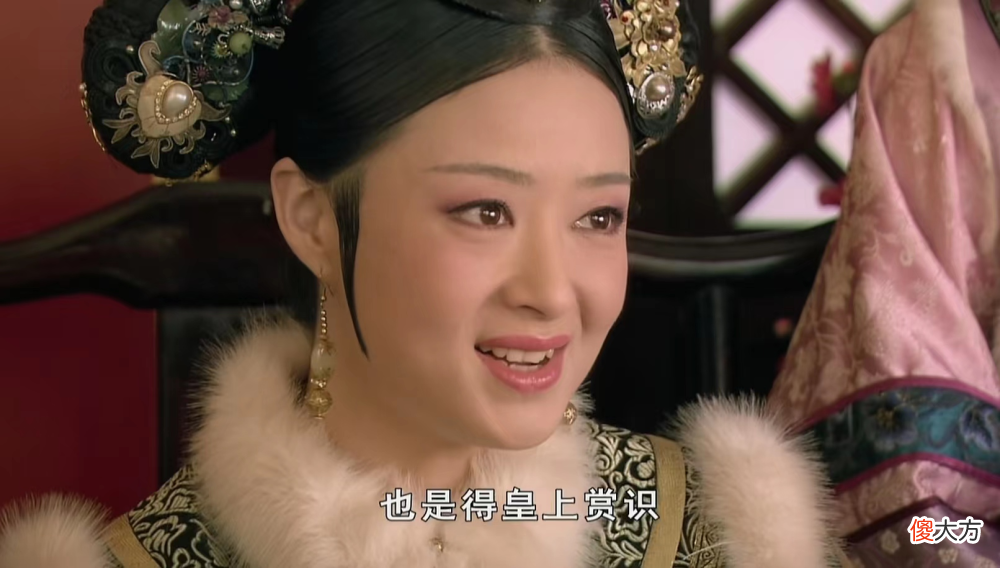 【爱历史】《甄嬛传》：华妃当着太后的面炫富，说明她的婚姻没有婆媳矛盾