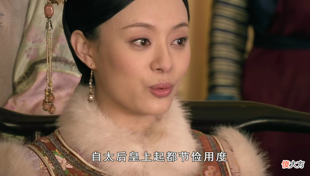 【爱历史】《甄嬛传》：华妃当着太后的面炫富，说明她的婚姻没有婆媳矛盾