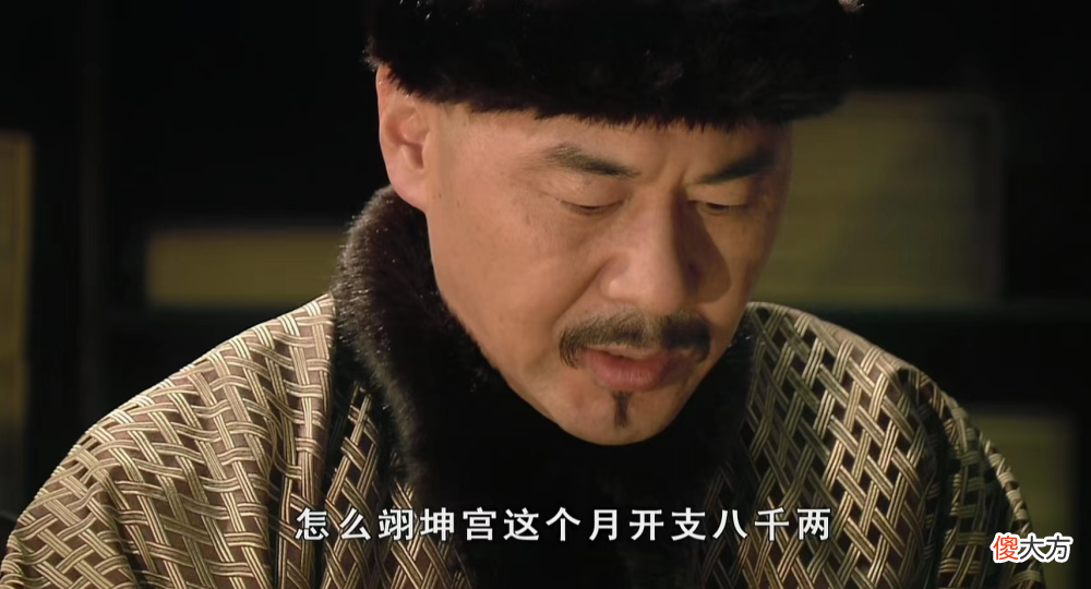 【爱历史】《甄嬛传》：华妃当着太后的面炫富，说明她的婚姻没有婆媳矛盾
