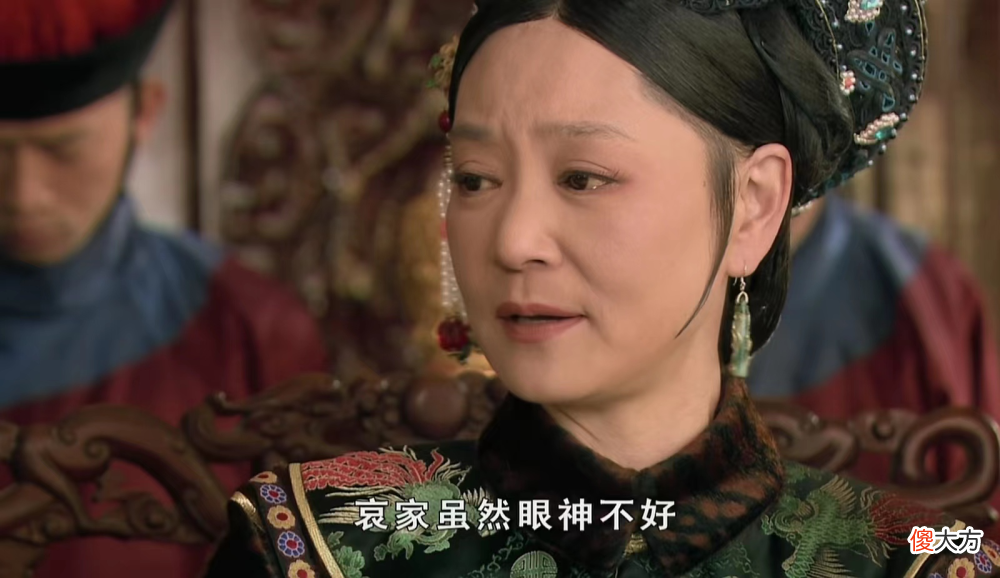 【爱历史】《甄嬛传》：华妃当着太后的面炫富，说明她的婚姻没有婆媳矛盾