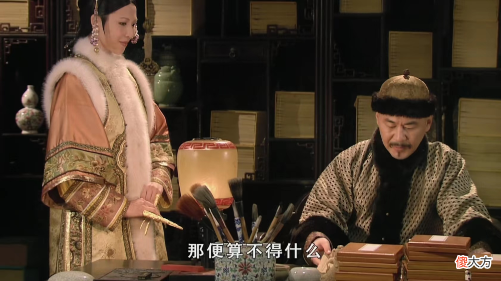 【爱历史】《甄嬛传》：华妃当着太后的面炫富，说明她的婚姻没有婆媳矛盾