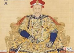 【历史故事】1722年冬，一场巨变正在大清皇室悄然发生，至今真相扑朔迷离