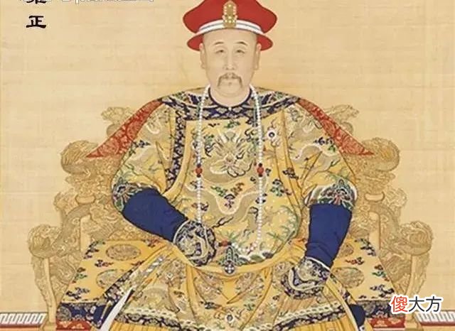 【历史故事】1722年冬，一场巨变正在大清皇室悄然发生，至今真相扑朔迷离