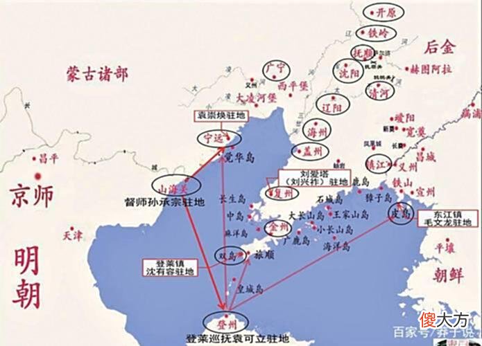 【爱历史】宁锦大捷，明朝在辽东战场最大的胜仗，却埋下了帝国毁灭的种子